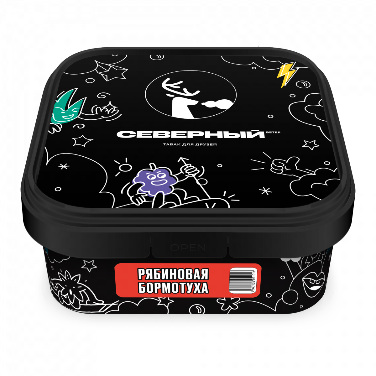 Табак для кальяна - Северный - РЯБИНОВАЯ БОРМОТУХА ( с ароматом рябина ) - 200 г