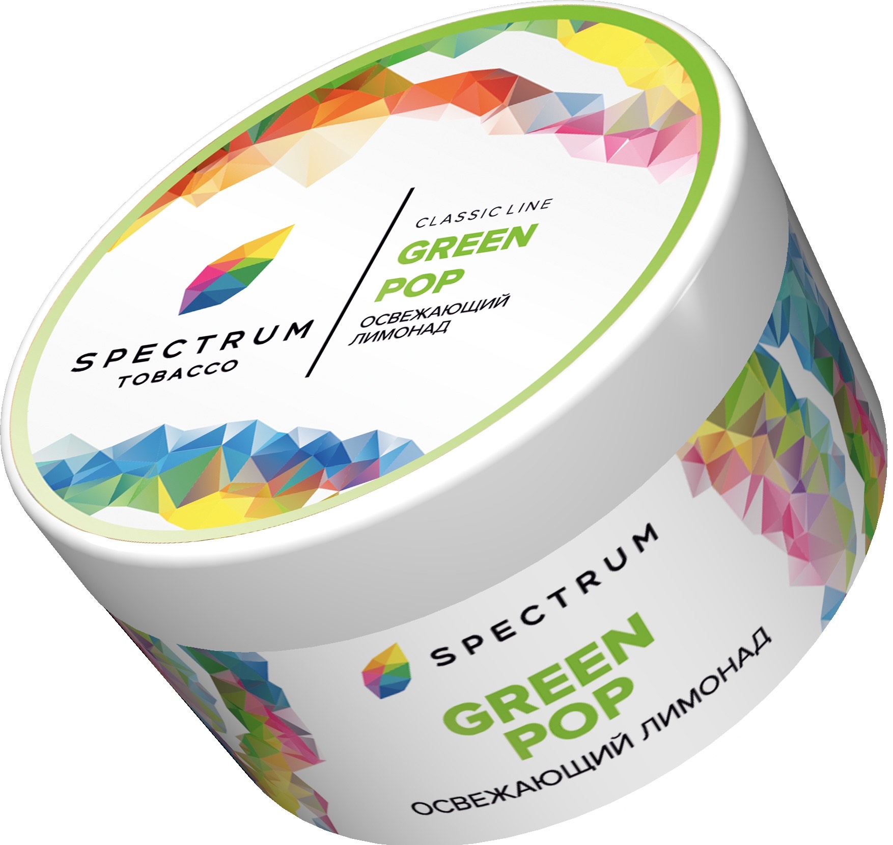 Табак для кальяна - SPECTRUM - GREEN POP ( с ароматом цитрус мята лимонад ) - 200 г - LIGHT