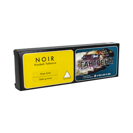 Табак для кальяна - Tangiers - Noir - Papaya Sorbet ( с ароматом папайя сорбет ) - 250 г