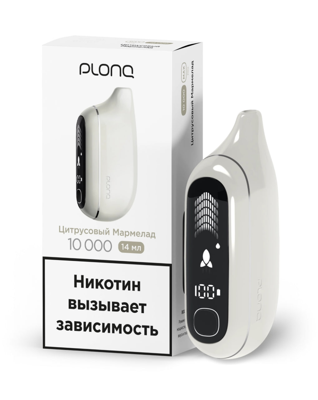 ЭСДН - Plonq Max Pro 10000 - Цитрусовый Мармелад