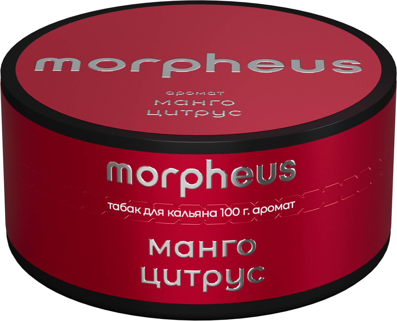 Табак для кальяна - Morpheus - Манго Цитрус - 100 г