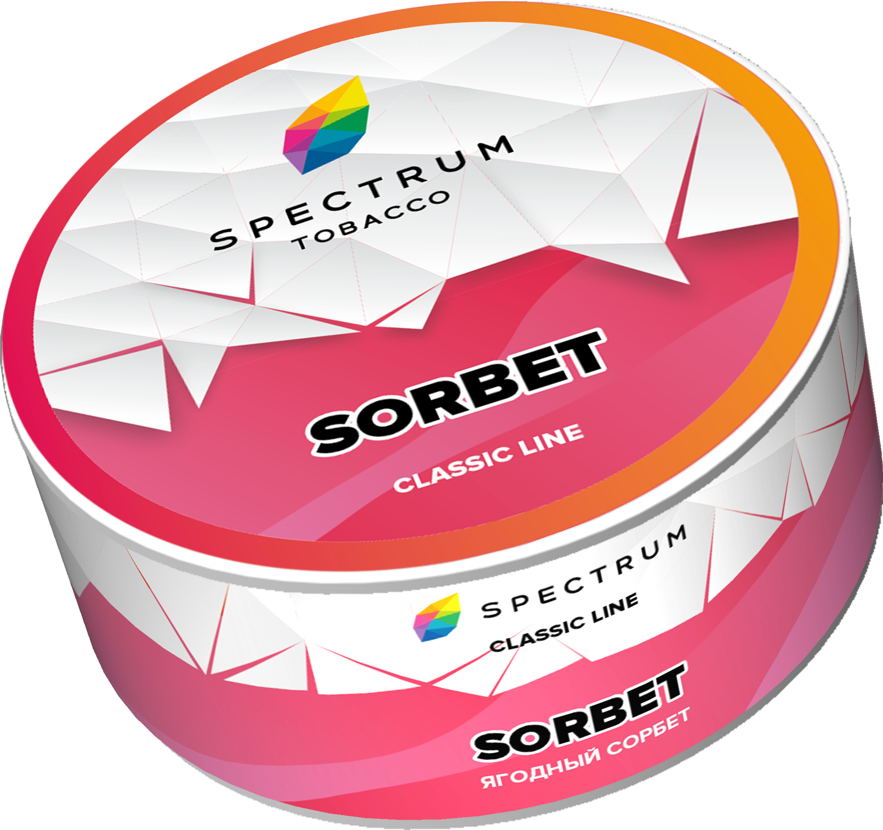 Табак для кальяна - Spectrum - Sorbet- ( с ароматом ягодного сорбета ) - 25 г