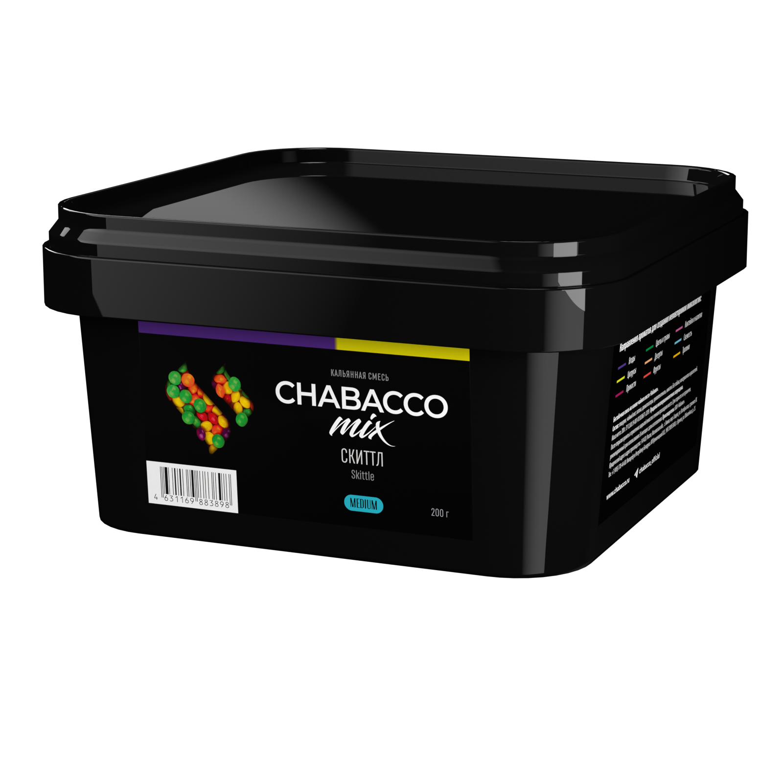 Бестабачная смесь для кальяна - Chabacco - MIX - SKITTLE ( с ароматом скитлз ) - 200 г