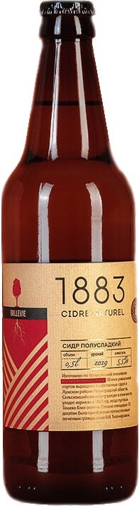 Сидр - BULLEVIE - Bullevie 1883 Semi-Sweet (полусладкий) - 0,45 л