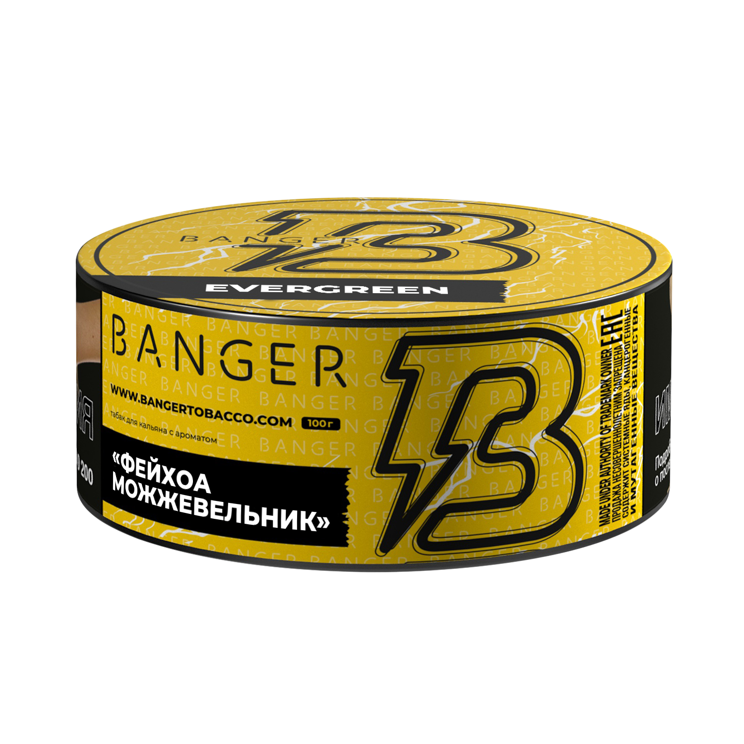 Табак для кальяна - Banger - Evergreen ( с ароматом фейхоа можжевельник ) - 100 г