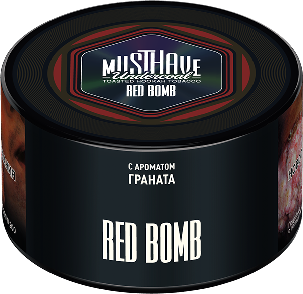 Табак для кальяна - Must Have - RED BOMB ( с ароматом гранат ) 250 г ( Новая фасовка )