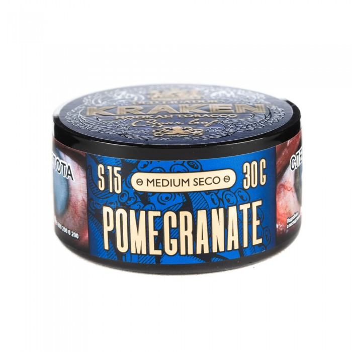 Табак для кальяна - Kraken - MS - Pomegranate ( с ароматом гранат ) - 30 г