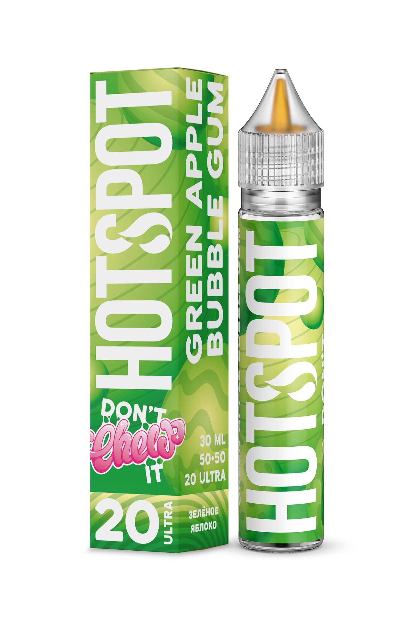 Жидкость - Hotspot Don't Chew It - Ultra S - Кислое Яблоко Жвачка - 30 ml