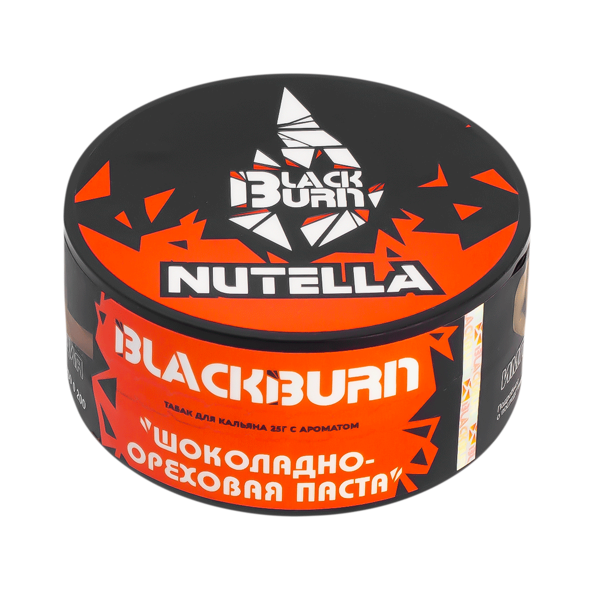 Табак для кальяна - BlackBurn - Nutella ( с ароматом шоколадно ореховая паста ) - 25 г