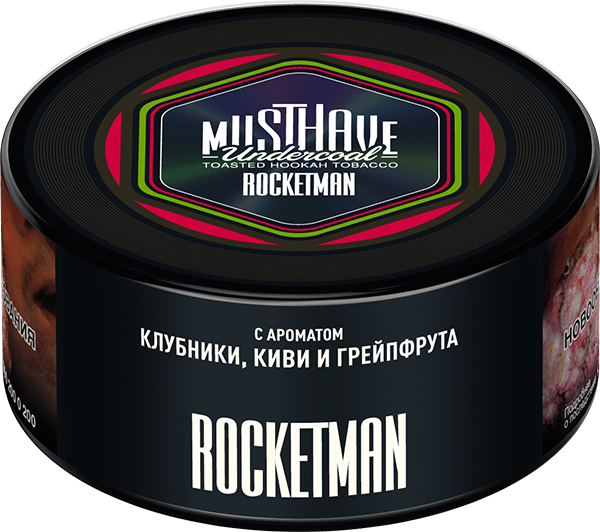 Табак для кальяна - Must Have - Rocketman - ( с ароматом клубника киви грейпфрут) 125 г