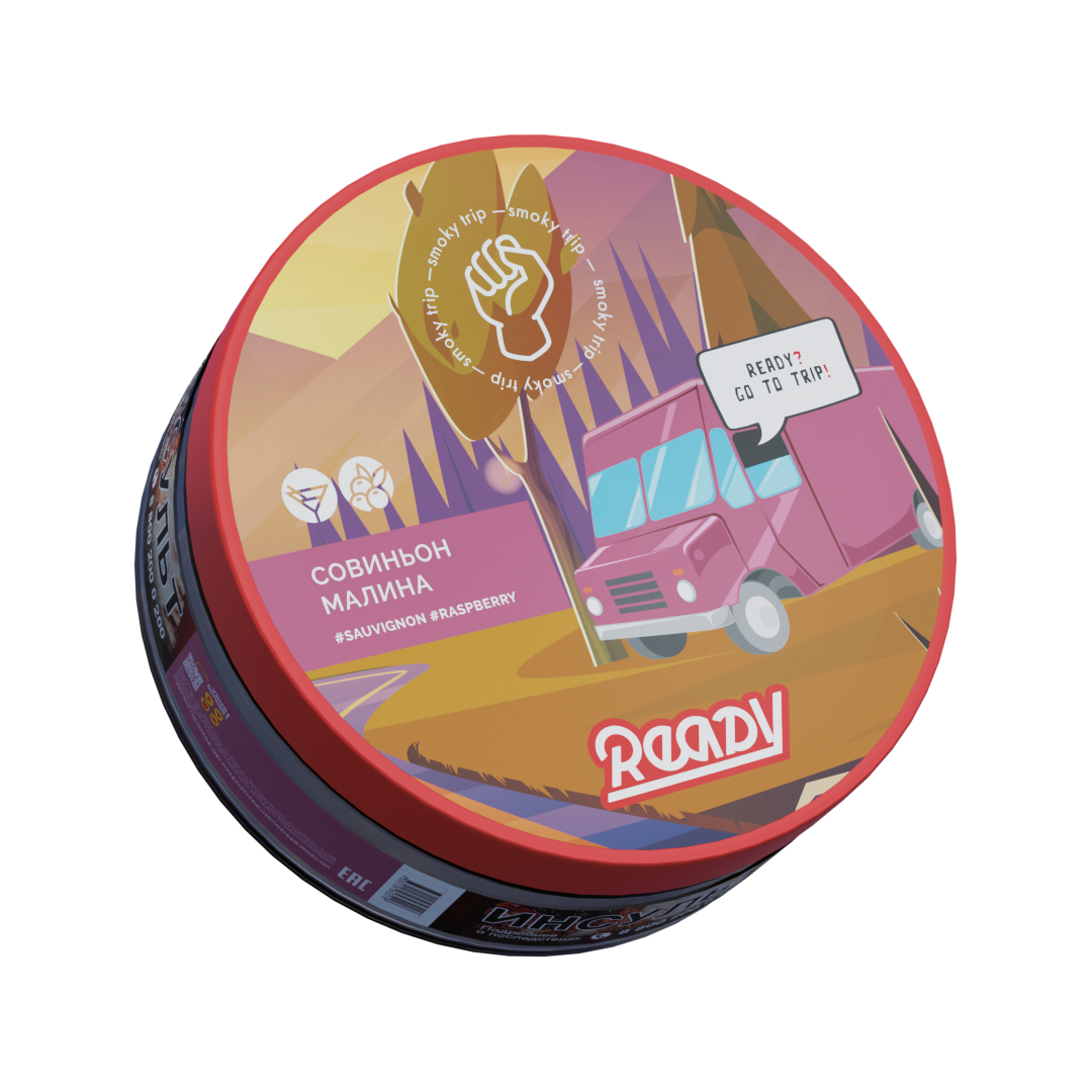 Табак для кальяна - Ready - WINE TRIP - ( с ароматом вино малина ) - 100 г