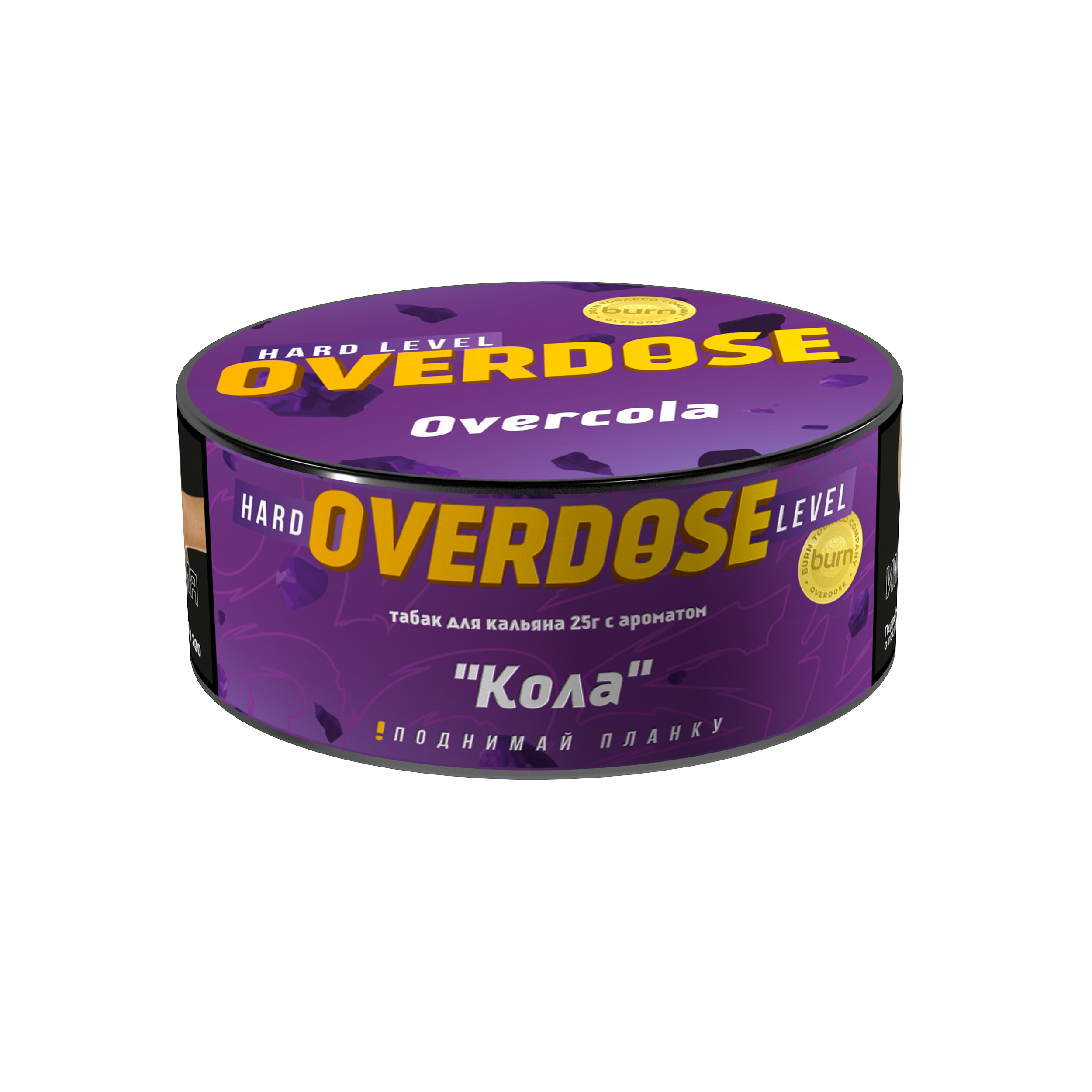 Табак для кальяна - Overdose - Overcola ( с ароматом кола ) - 25 г