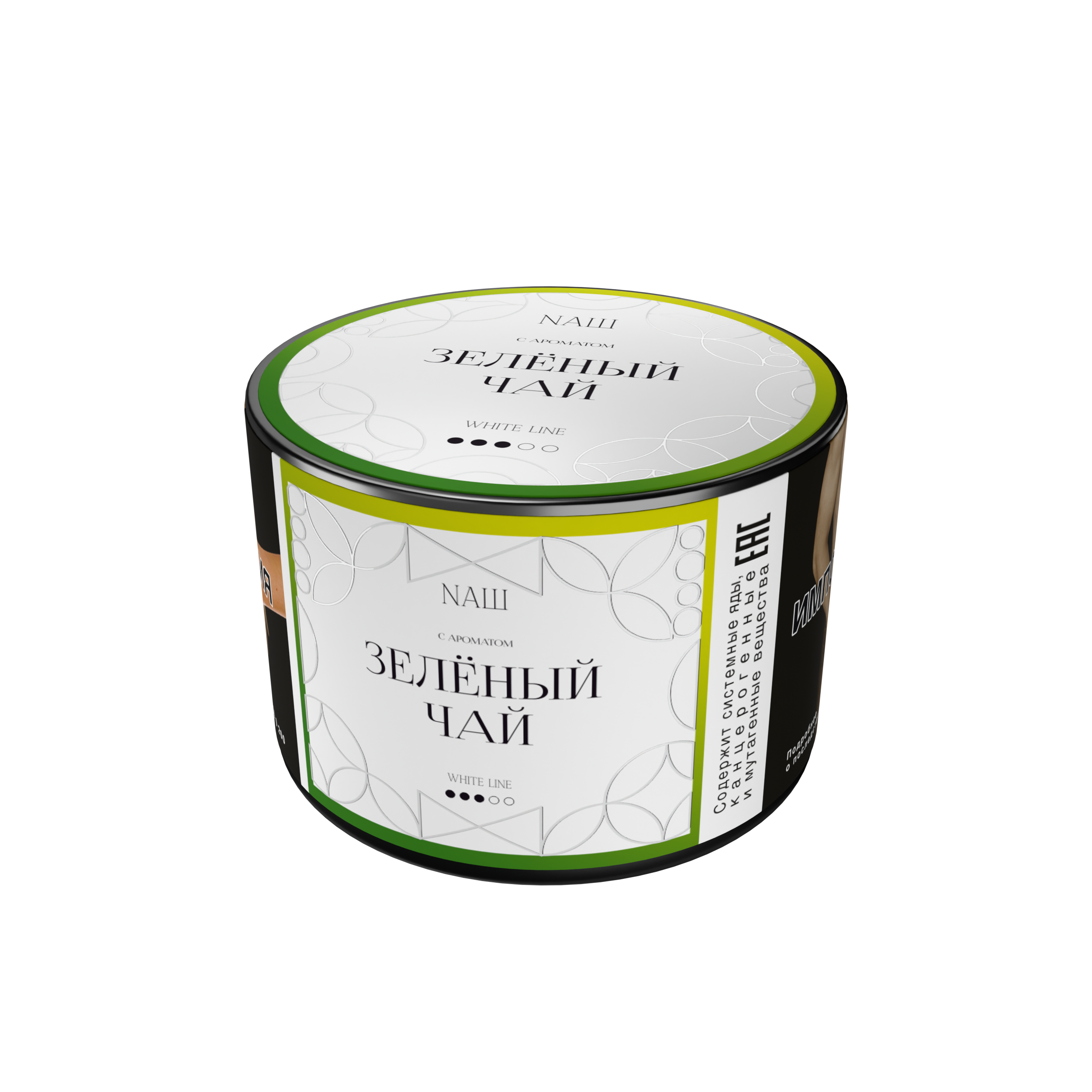 Табак для кальяна - NAШ - Зелёный чай ( с ароматом зеленый чай ) - 40 г