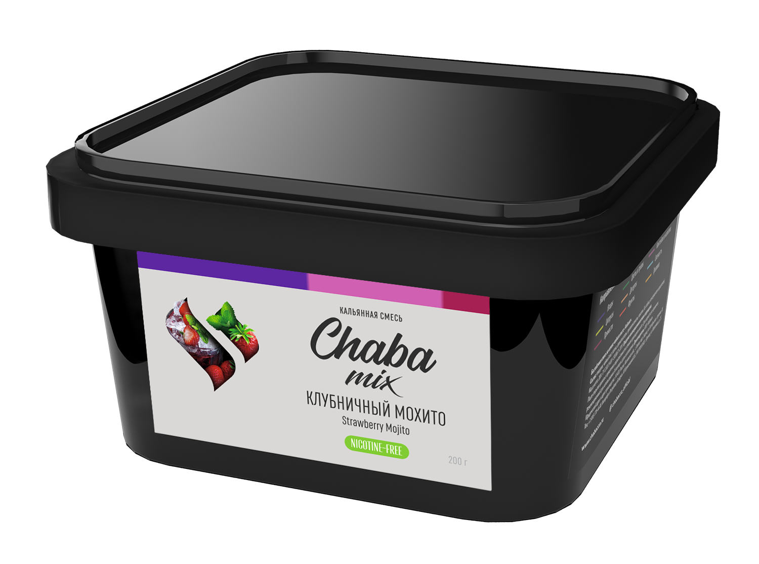 Безникотиновая смесь для кальяна - CHABA - Strawberry Mojito ( с ароматом Клубничный мохито ) - 200 г