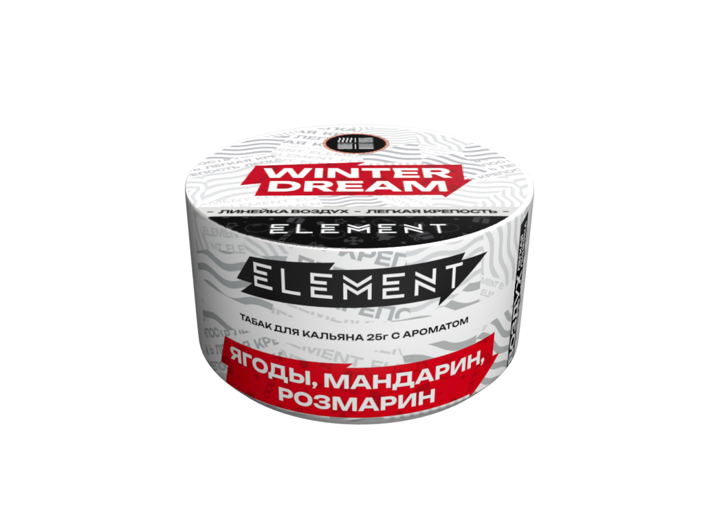 Табак для кальяна - (Oбн.) Element Air - Winter Dream ( с ароматом новогодний микс ) - 25 г