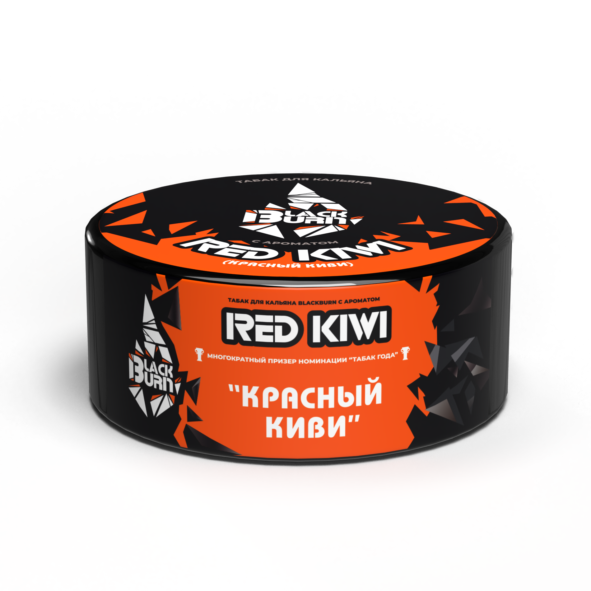 Табак для кальяна - BlackBurn - Red Kiwi - ( с ароматом красный киви ) - 100 г