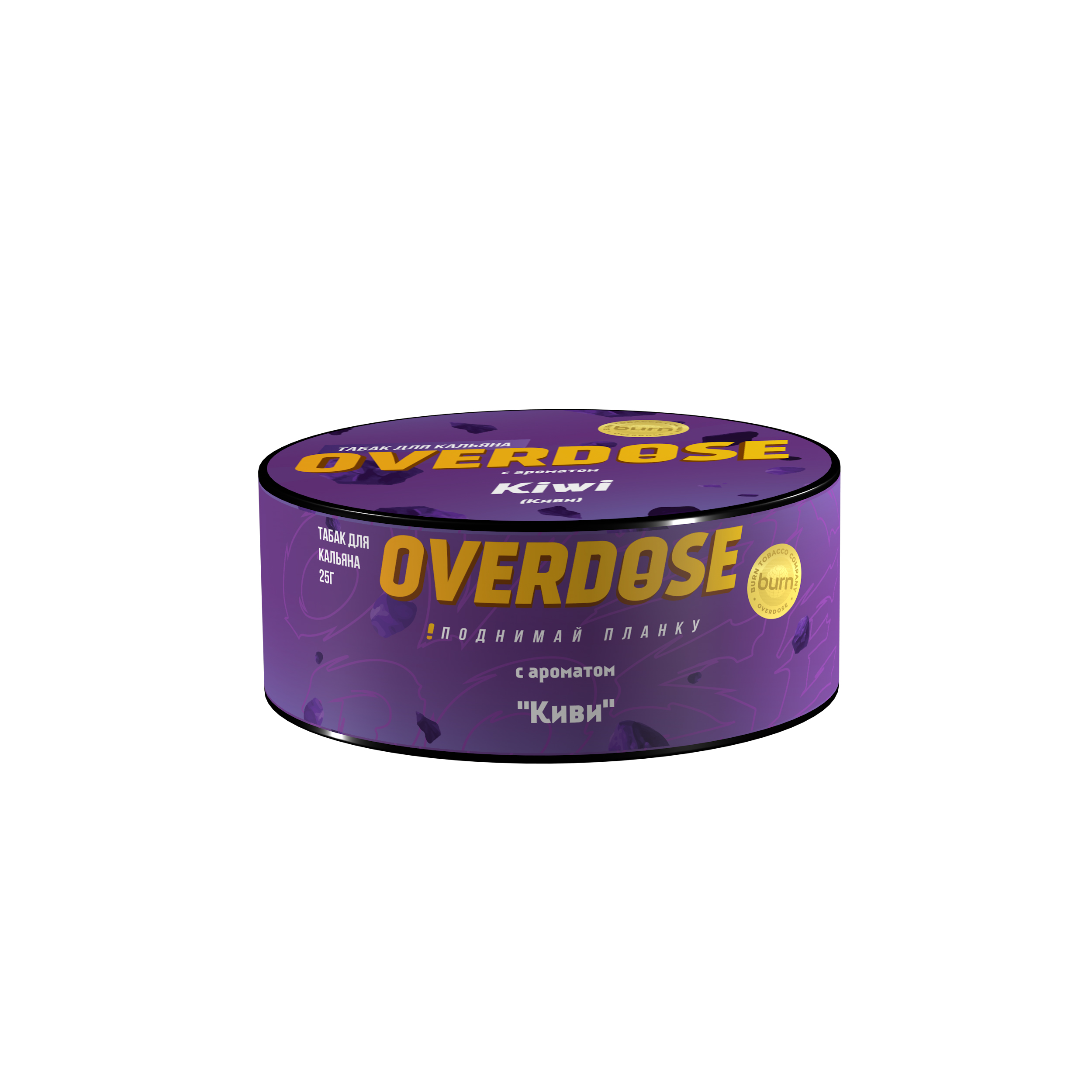 Табак для кальяна - Overdose - Kiwi ( с ароматом киви ) - 25 г