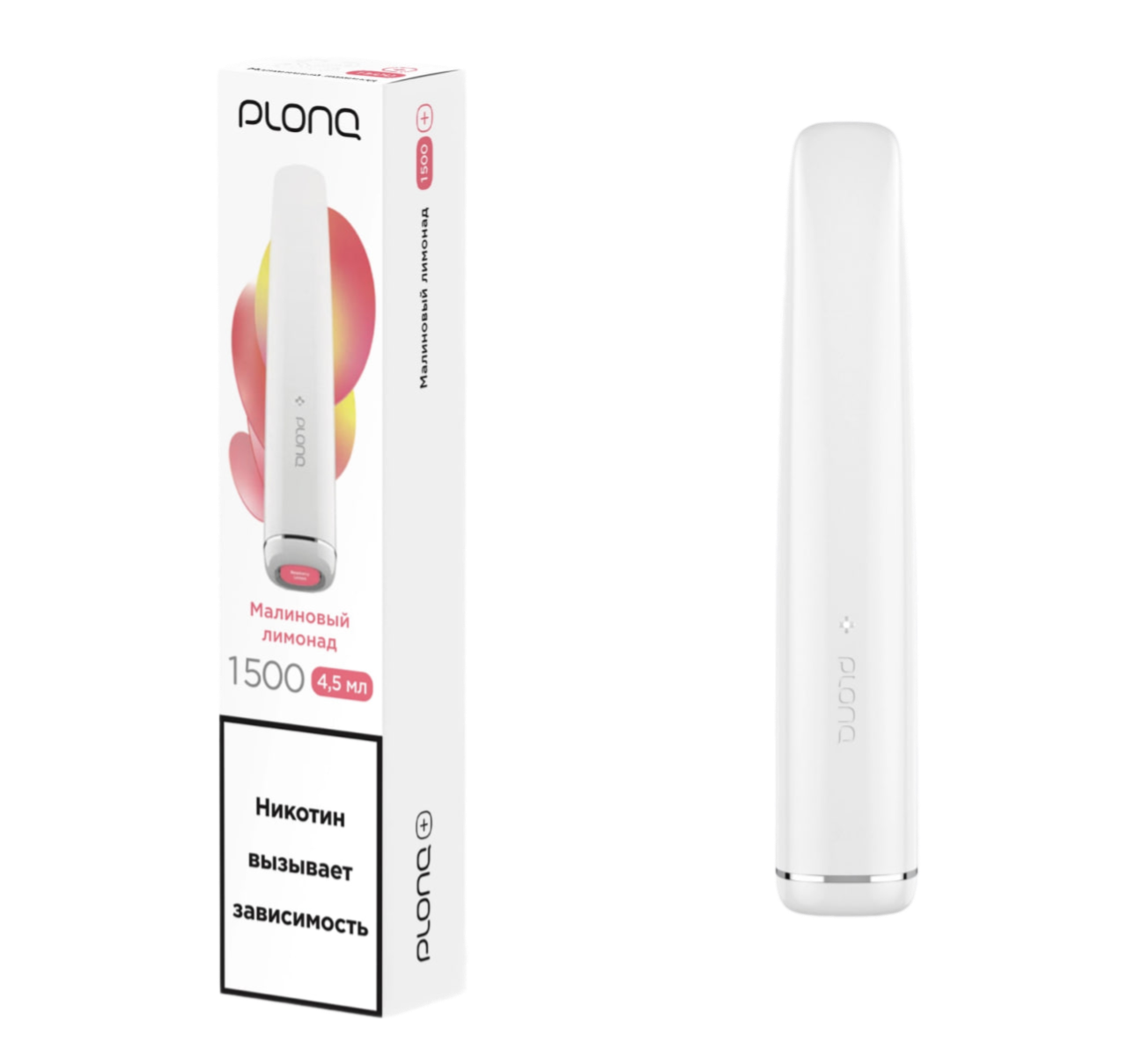 ЭСДН - Plonq Plus 1500 - Малиновый Лимонад