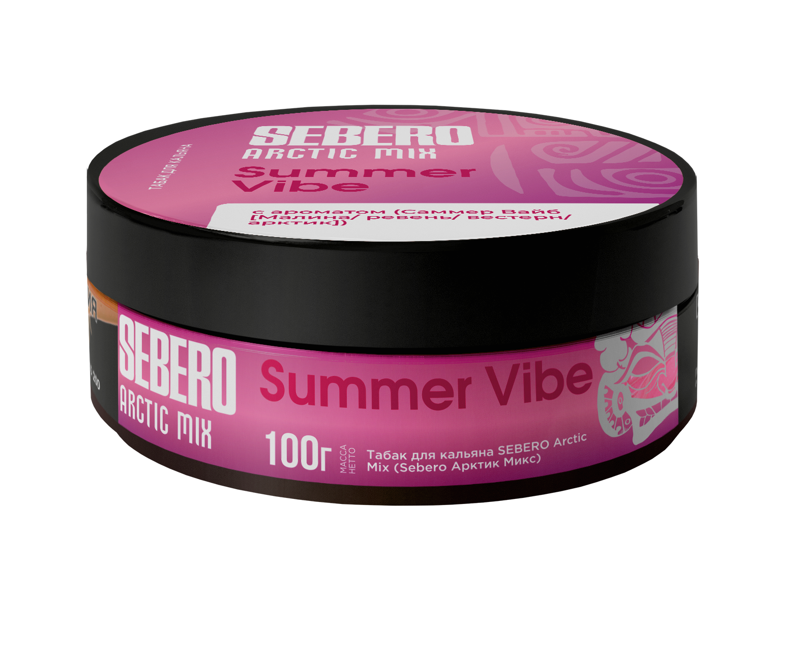 Табак для кальяна - Sebero Arctic Mix - Summer Vibe ( с ароматом малина, ревень, вестерн, арктик ) - 100 г