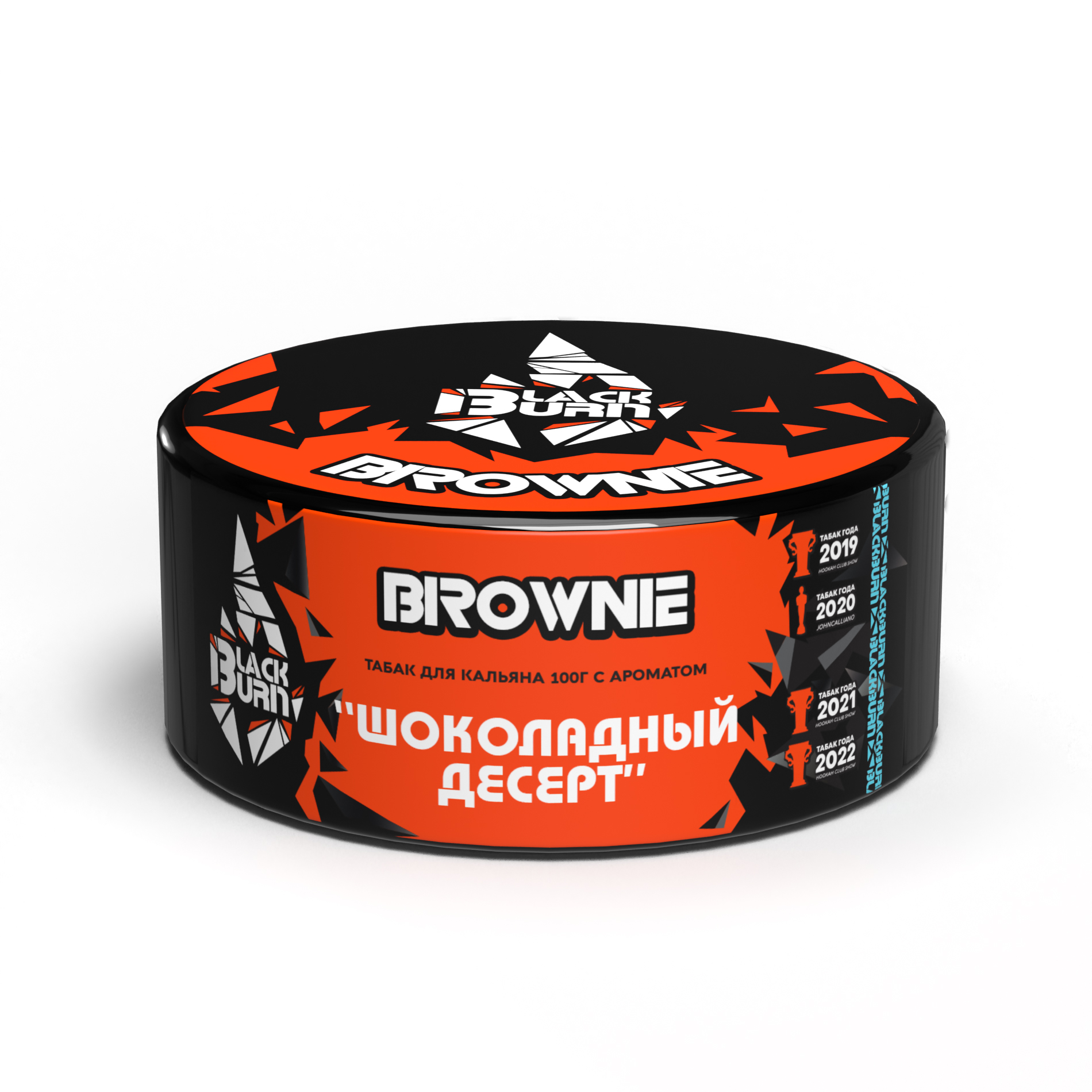 Табак для кальяна - BlackBurn - Brownie - ( с ароматом брауни ) - 100 г