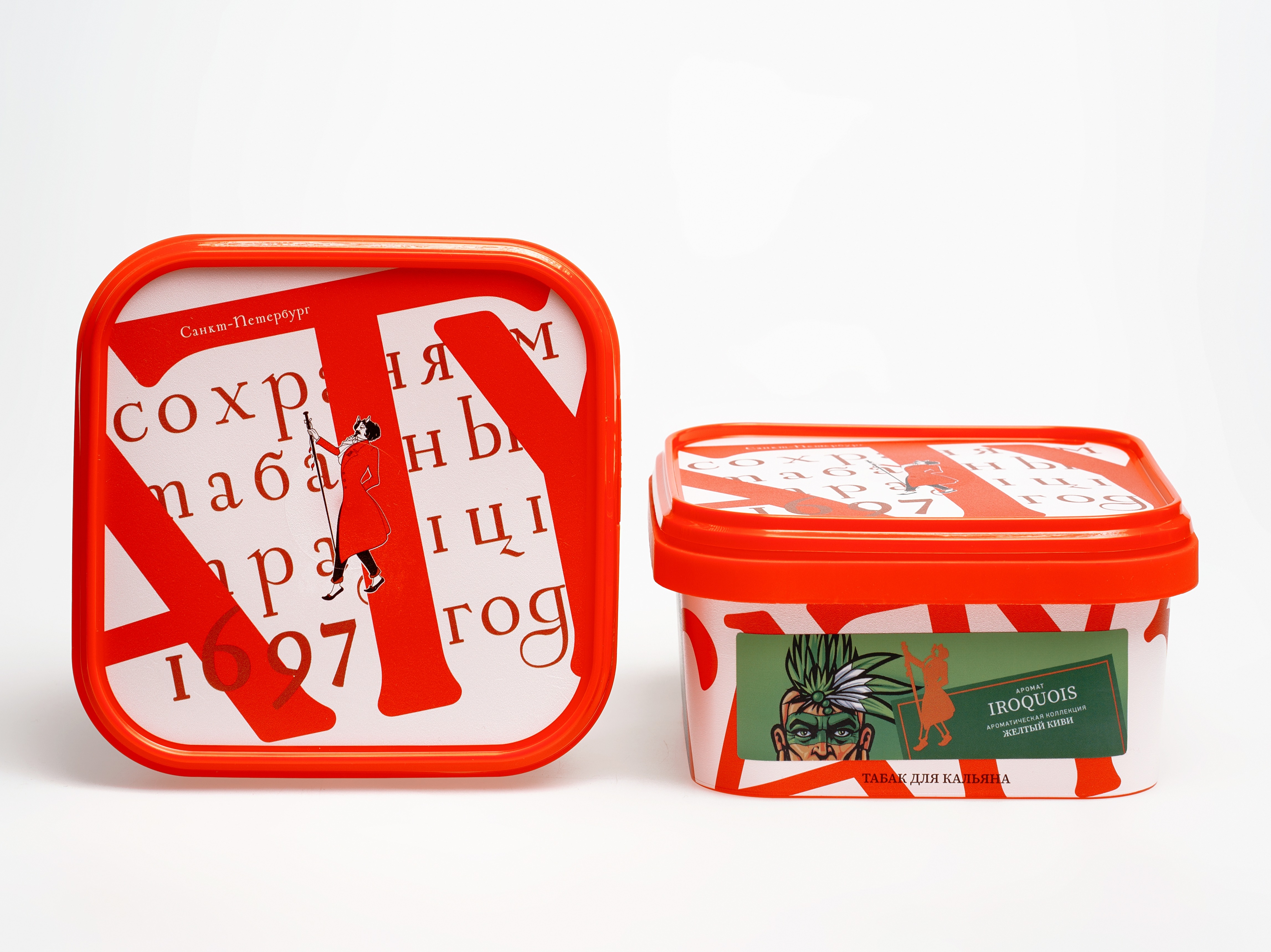 Табак для кальяна - Satyr - IROQUOIS ( с ароматом желтый киви ) - контейнер 200 г