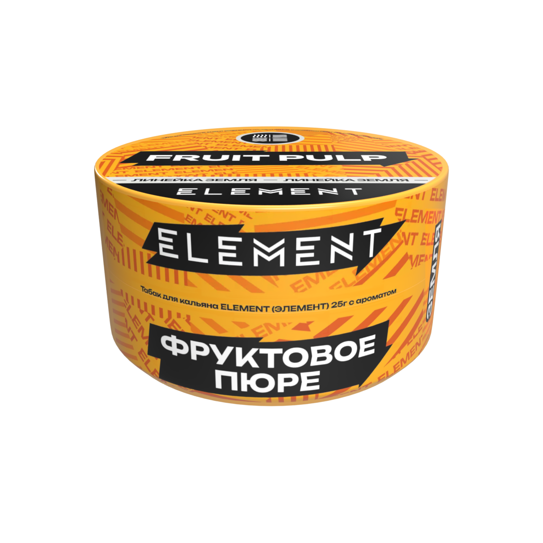 Табак для кальяна - (Oбн.) Element Earth - Fruit Pulp ( с ароматом фруктовое пюре ) - 25 г