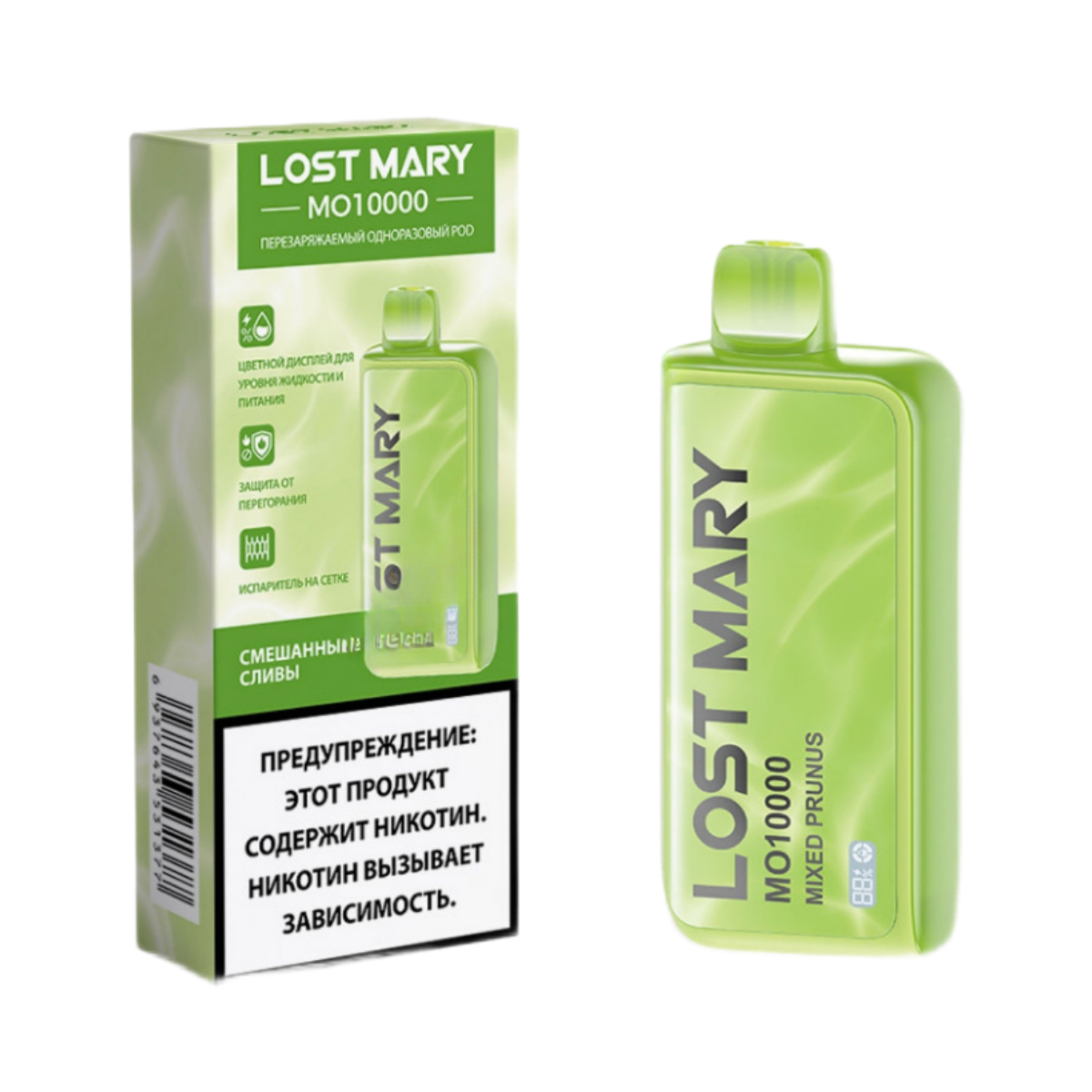 Lost Mary MO 10000 - Сливовый микс ( с ароматом слива )