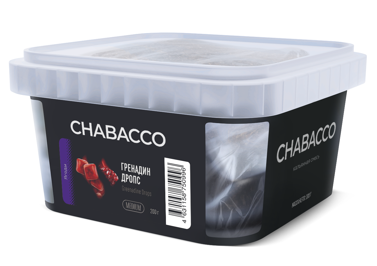 Бестабачная смесь для кальяна - Chabacco - Medium - GRENADINE DROPS ( с ароматом гранатовые леденцы ) - 200 г