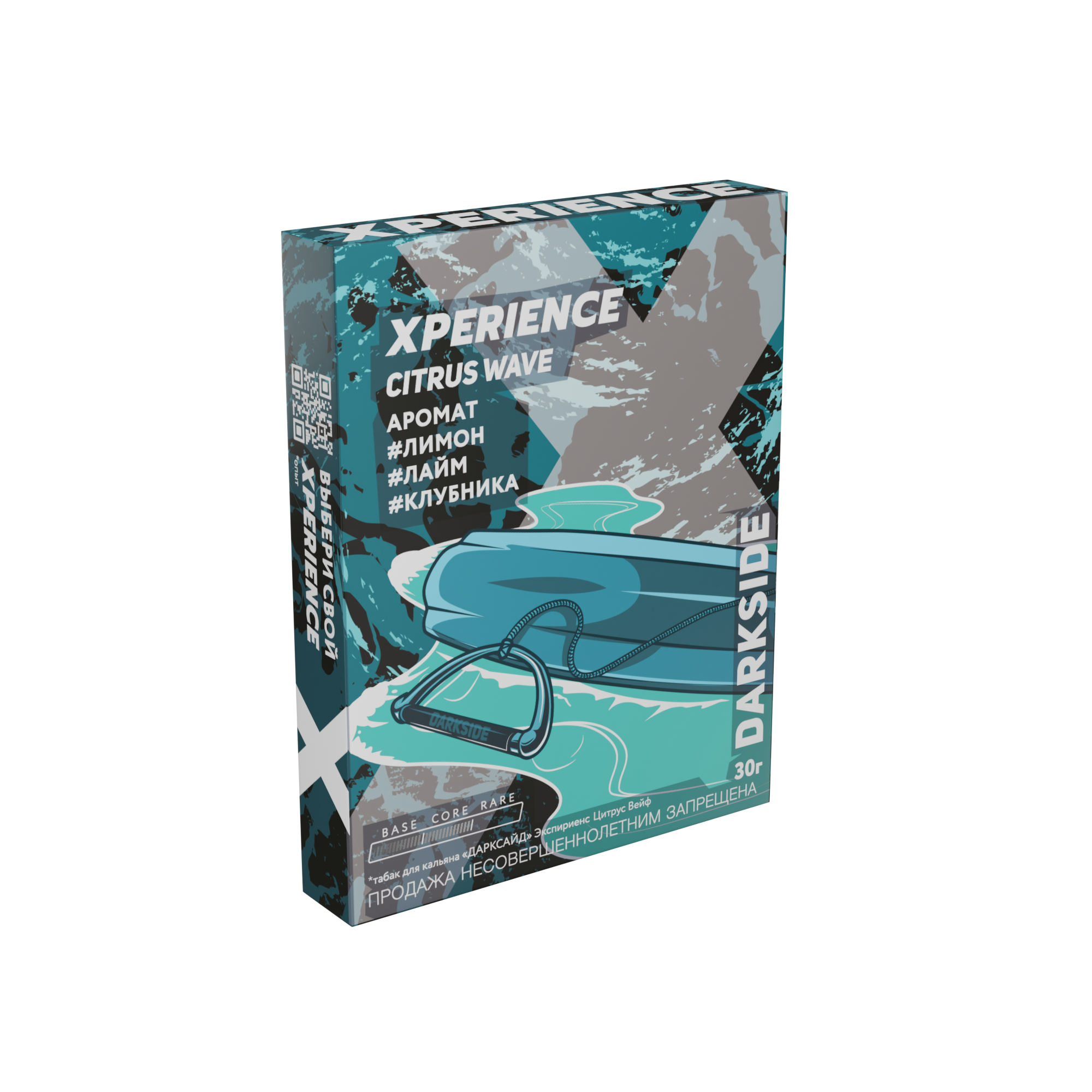 Табак для кальяна - Darkside Xperience - Citrus Wave ( с ароматом клубника, лимон, лайм ) - 30 г