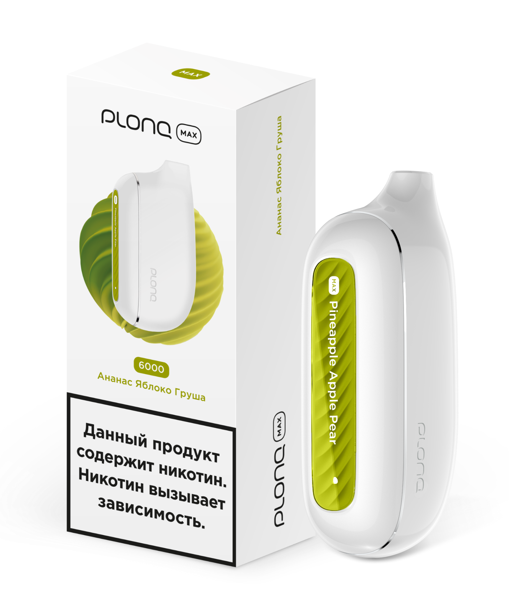 ЭСДН - Plonq Max 6000 - Ананас Яблоко Груша