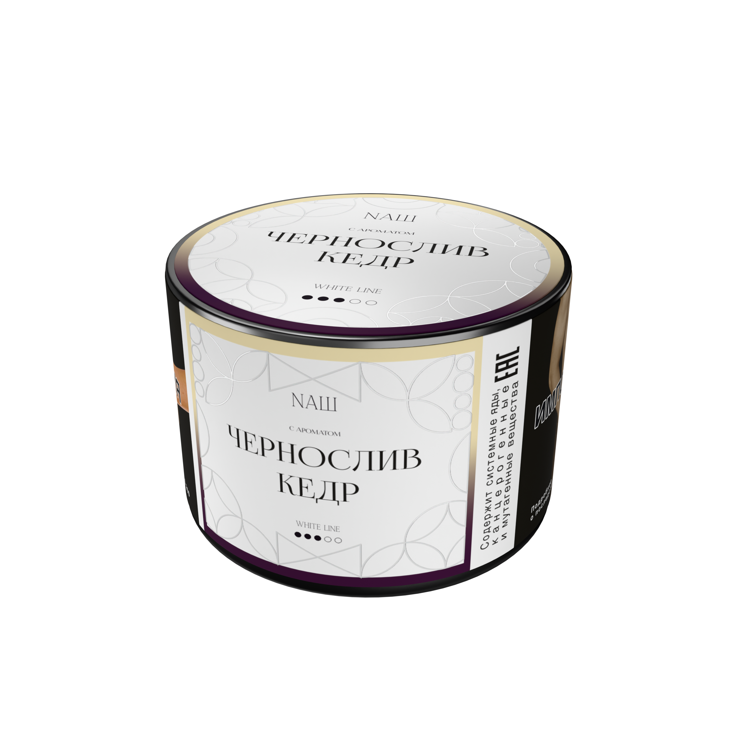 Табак для кальяна - NAШ - Чернослив Кедр ( с ароматом чернослив кедр ) - 40 г