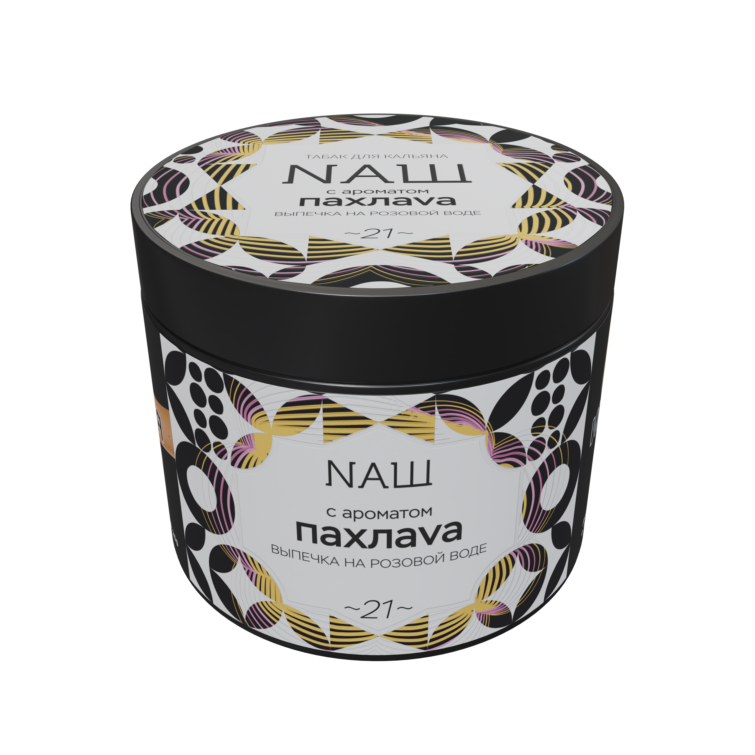 Табак для кальяна - NAШ - ПАХЛАВА ( с ароматом выпечка на розовой воде ) - 200 г