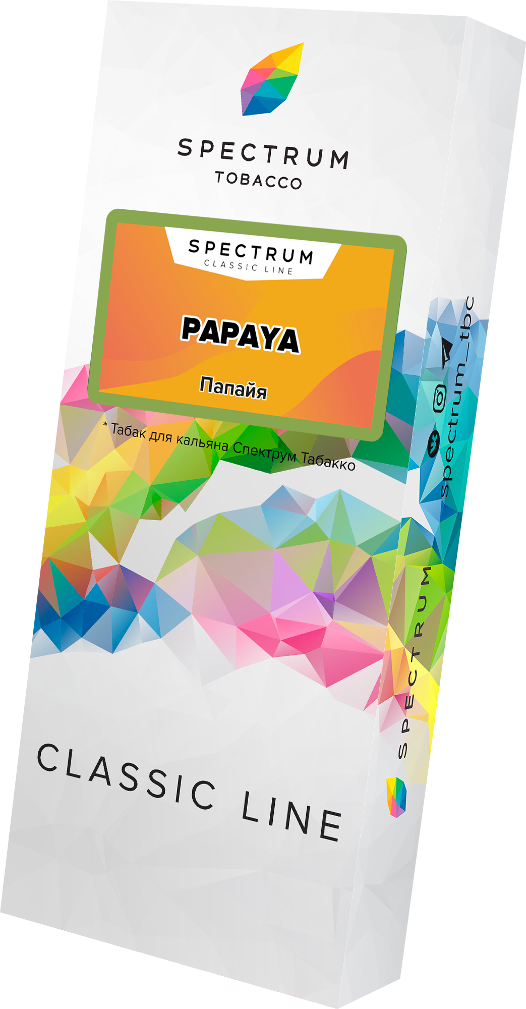 Табак для кальяна - Spectrum - Papaya - ( с ароматом папайя ) - 100 г