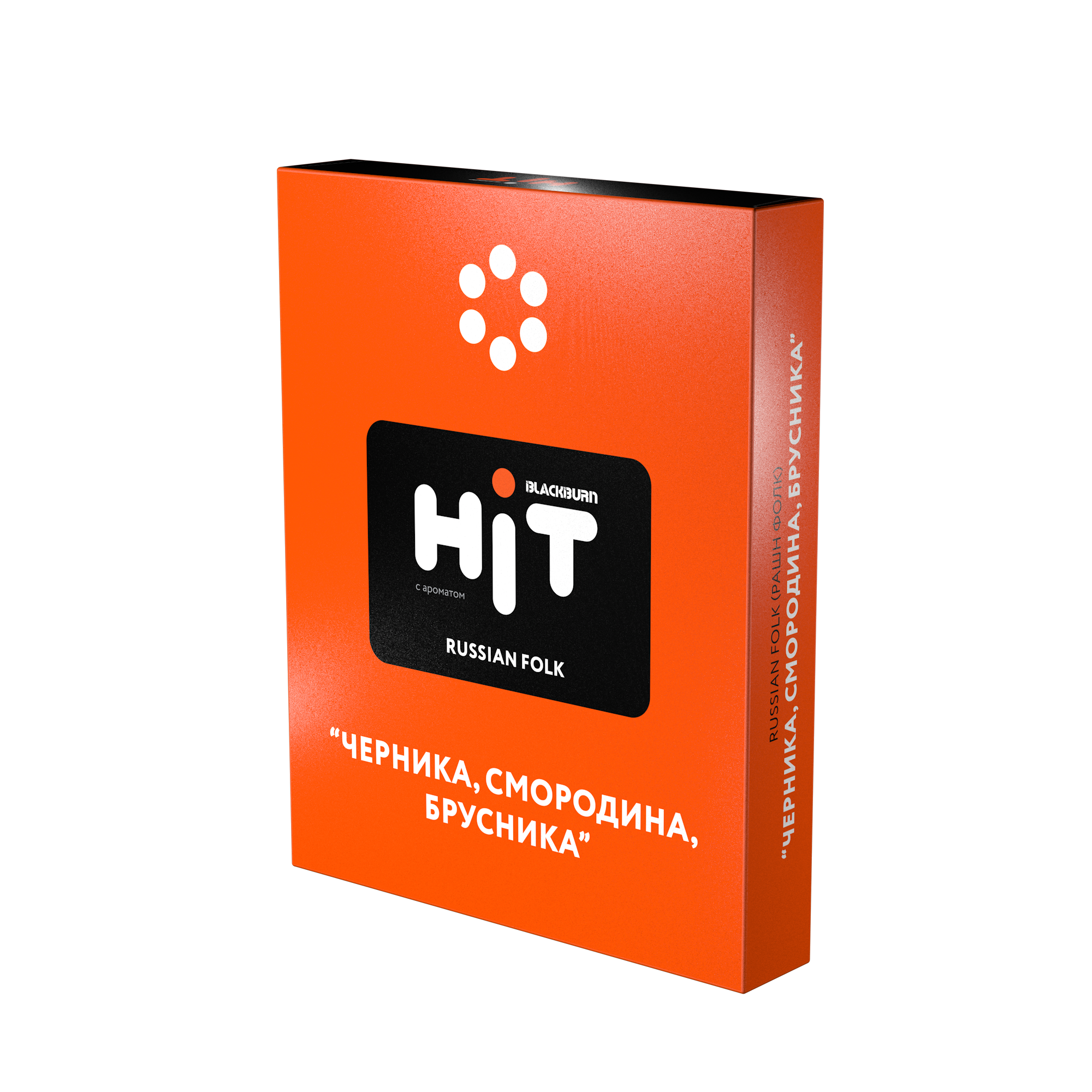 Табак для кальяна - Hit - Russian Folk - ( с ароматом черника смородина брусника ) - 30 г