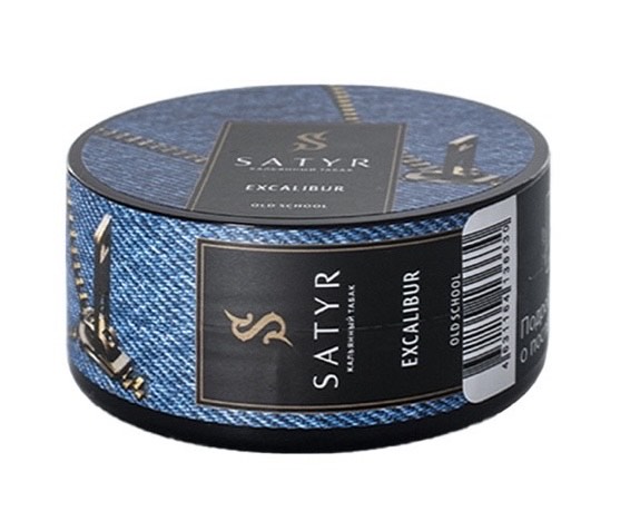Табак для кальяна - Satyr - Excalibur ( без аромата ) - 25 г (small size)