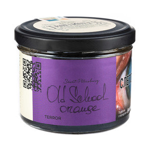 Табак для кальяна - Trofimoff's TR - Old School Orange ( с ароматом апельсин ) - 125 г