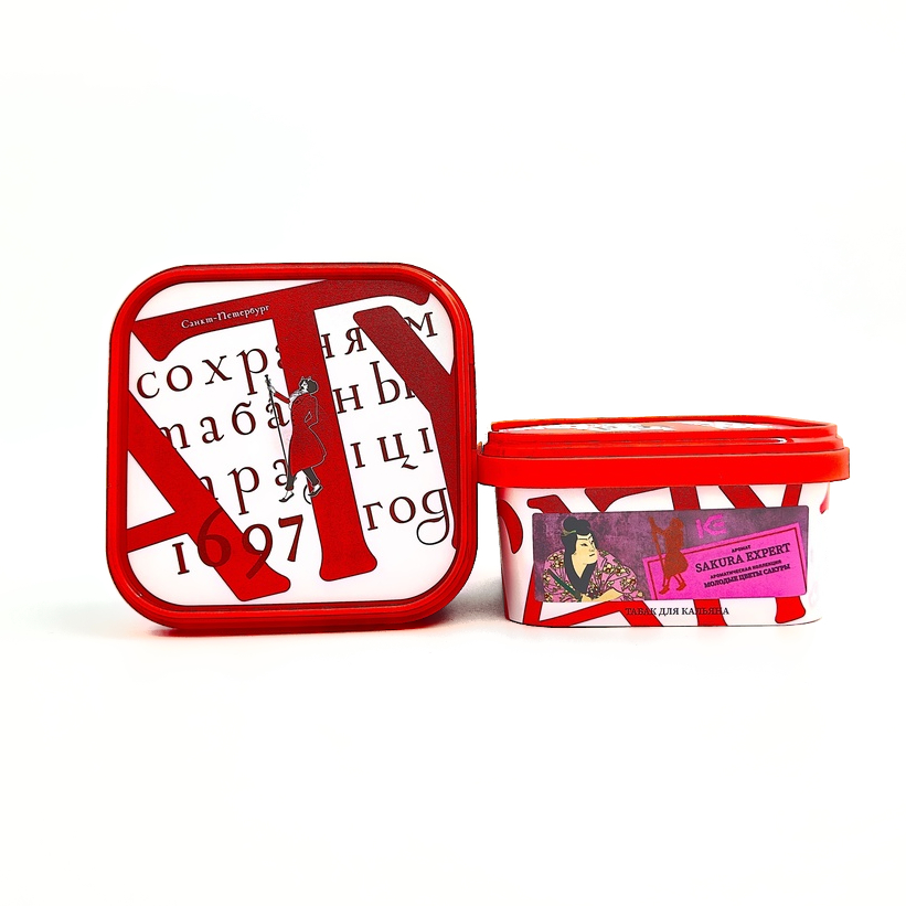 New - Табак для кальяна - Satyr - SAKURA EXPERT ( с ароматом цветы сакуры ) - контейнер 200 г
