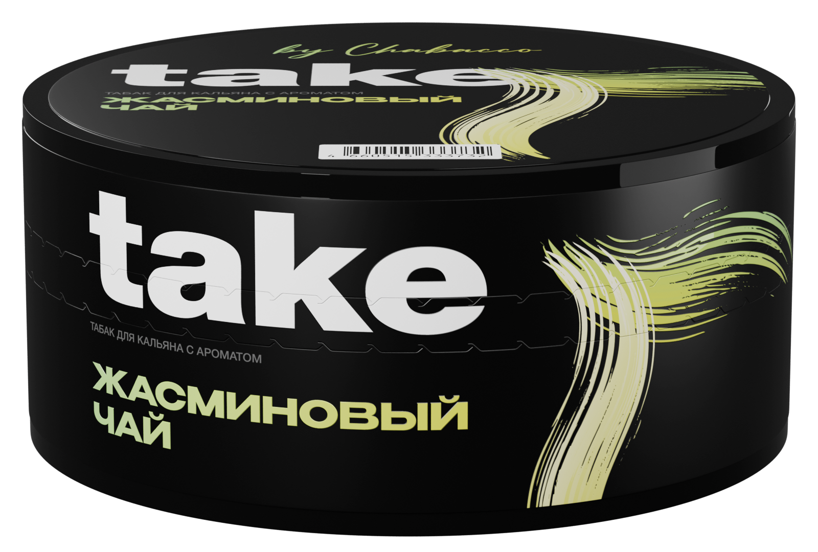 Табак для кальяна - Take - Jasmine Tea ( с ароматом жасминовый чай ) - 100 г