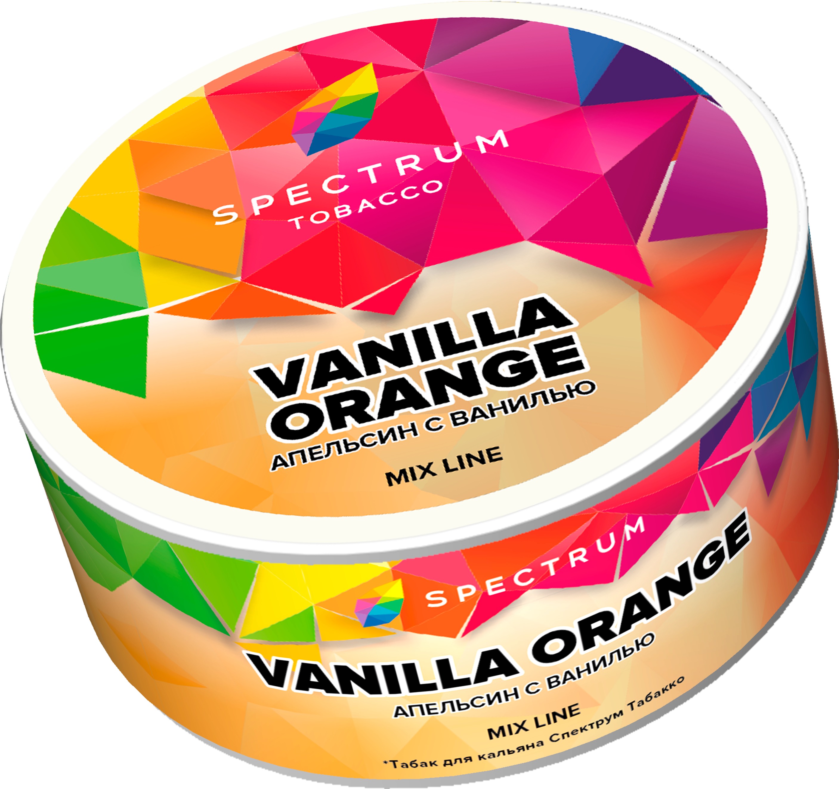 Табак для кальяна - Spectrum MIX - Vanilla Orange - ( с ароматом апельсин с ванилью ) - 25 г