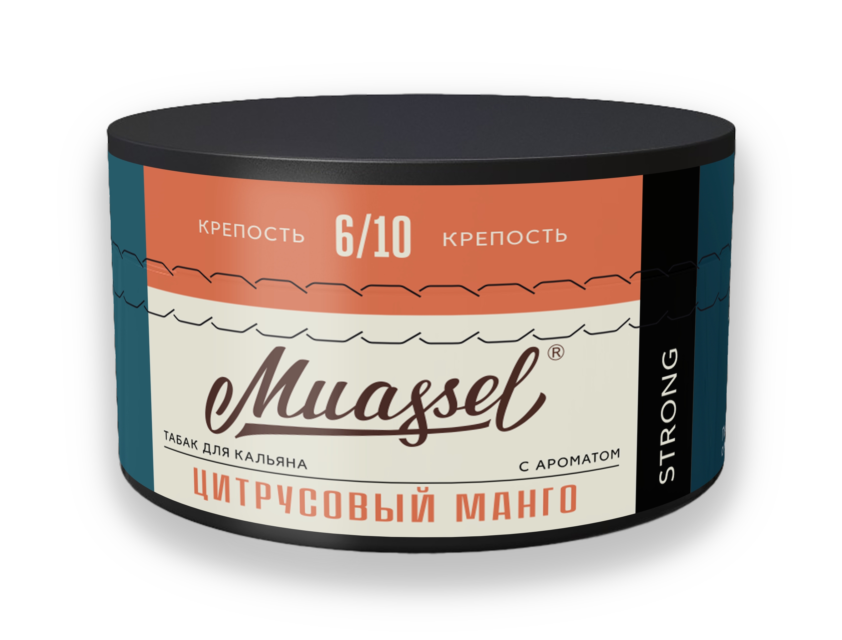 Табак для кальяна - Muassel Strong 6/10 - ЦИТРУСОВЫЙ МАНГО ( с ароматом манго, апельсин ) - 200 г