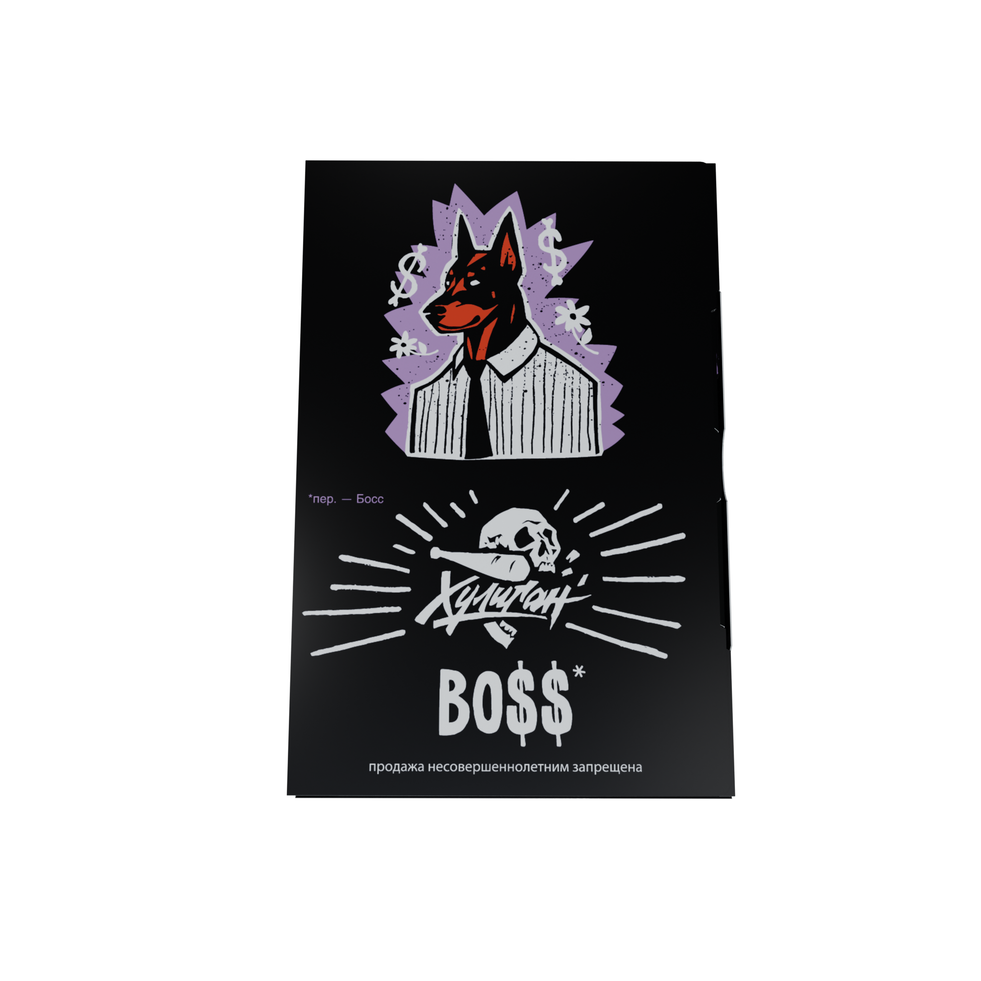 Табак для кальяна - Хулиган - Boss ( с ароматом цветочный виски ) - 25 г