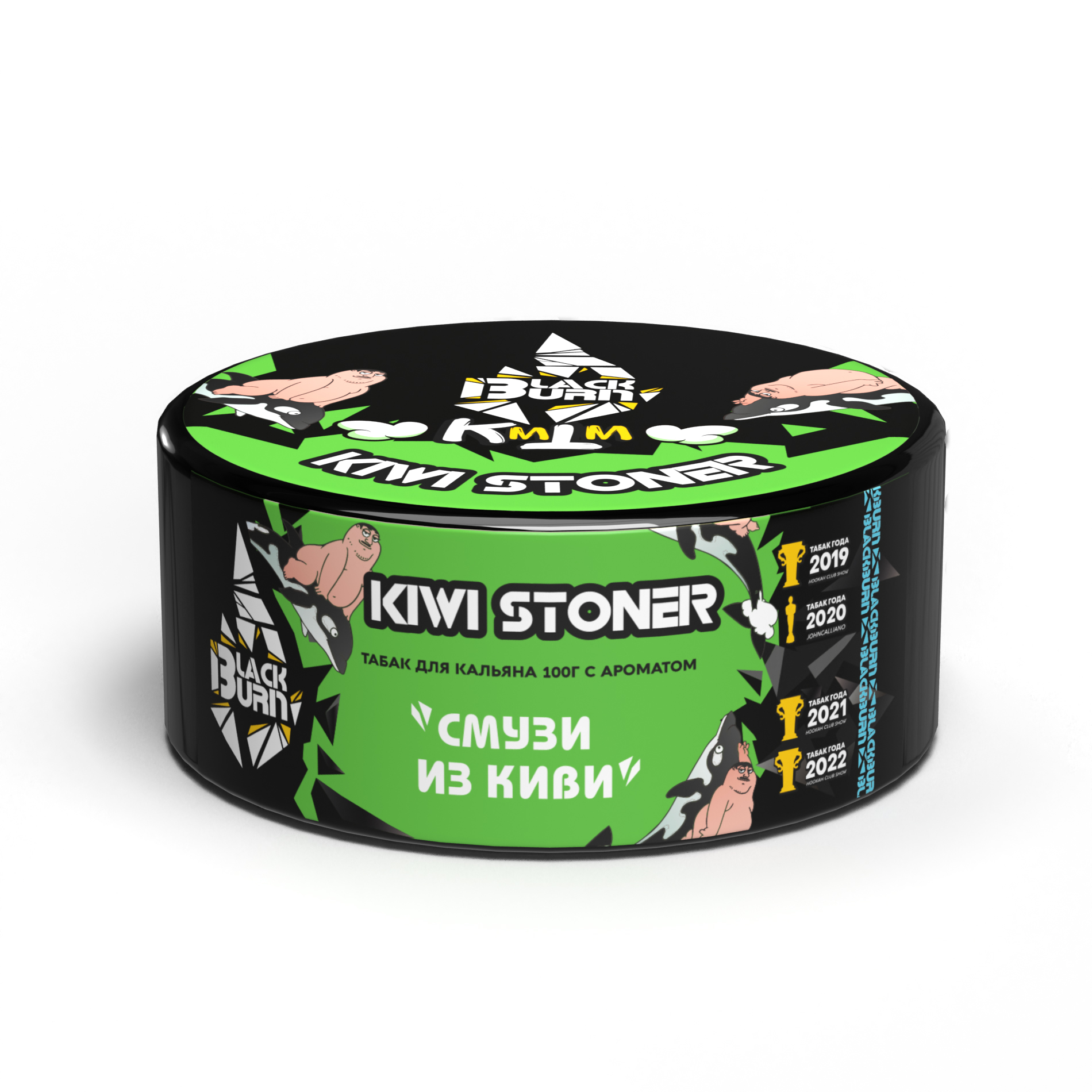 Табак для кальяна - BlackBurn - Kiwi Stoner KMTM - ( с ароматом киви смузи ) - 100 г