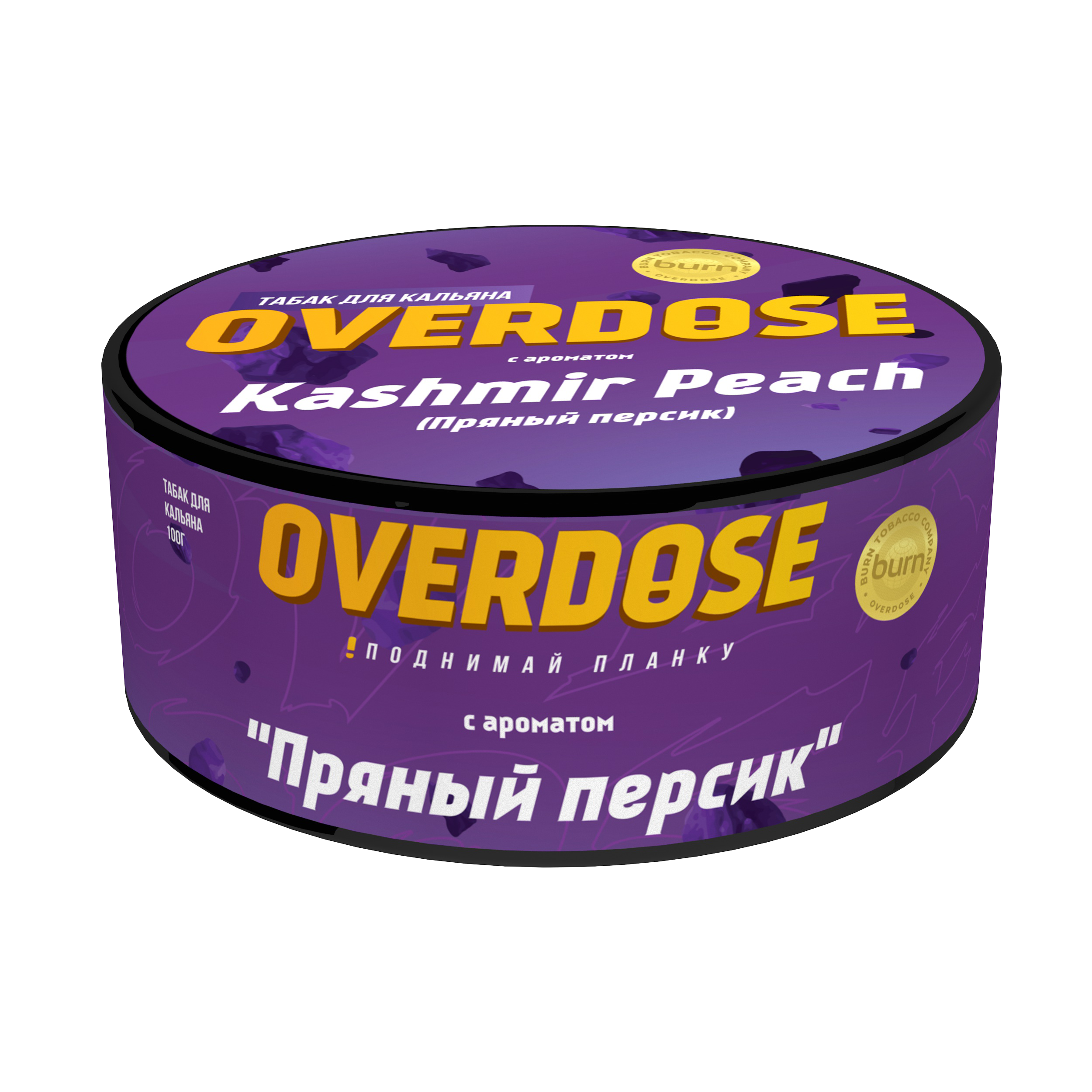 Табак для кальяна - Overdose - Kashmir Peach ( с ароматом пряный персик ) - 100 г