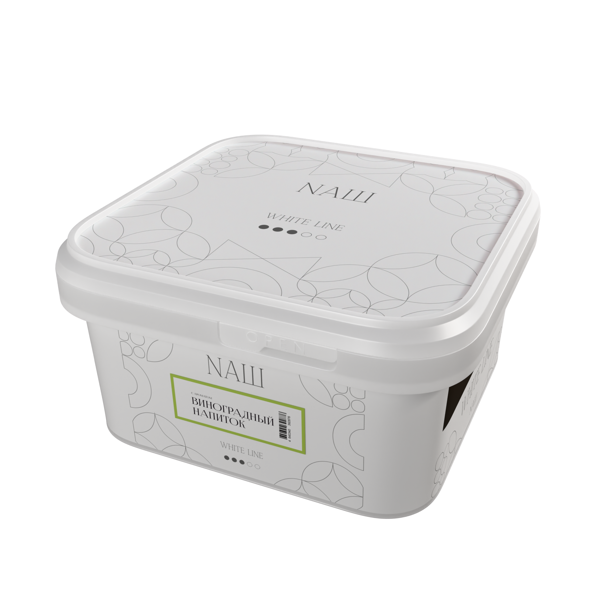 Табак для кальяна - NAШ - ВИНОГРАДНЫЙ НАПИТОК ( с ароматом виноградный напиток ) - 200 г