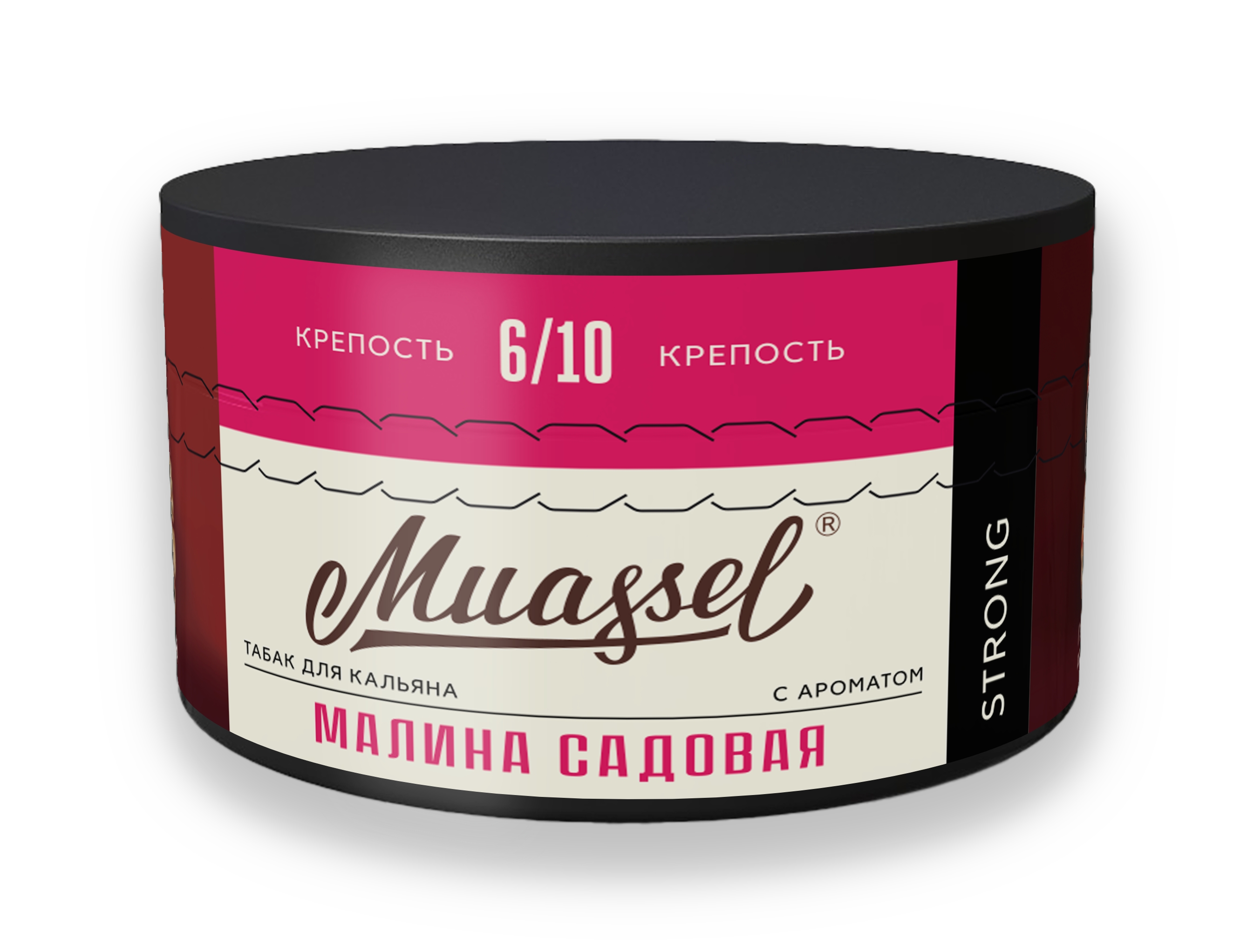 Табак для кальяна - Muassel Strong 6/10 - МАЛИНА САДОВАЯ ( с ароматом малина ) - 200 г