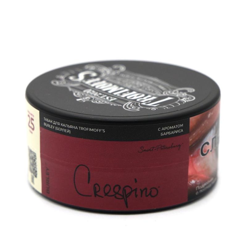Табак - Trofimoff's Burley - Crespino ( с ароматом барбарис ) - 25 г