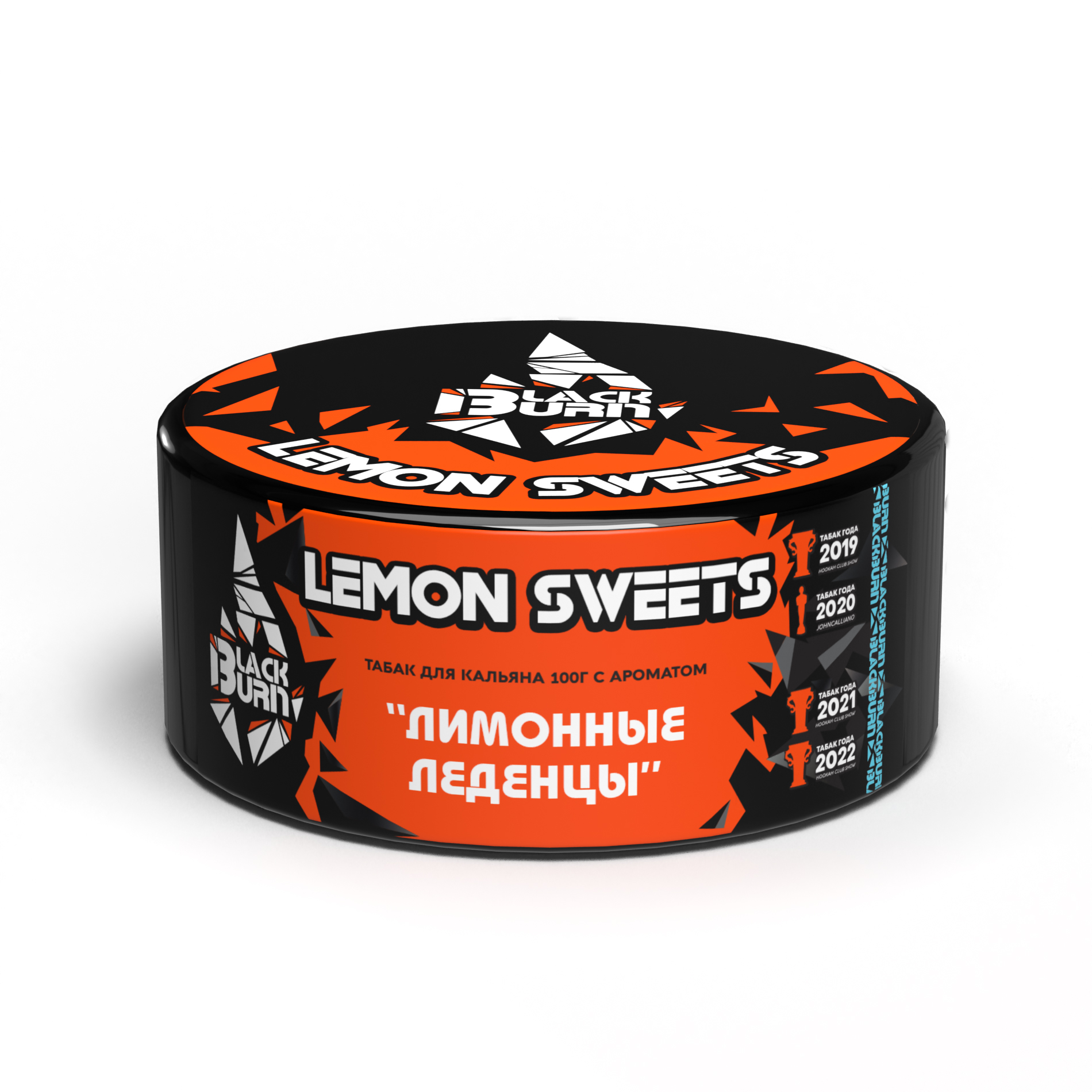 Табак для кальяна - BlackBurn - Lemon Sweets - ( с ароматом лимонные леденцы ) - 100 г