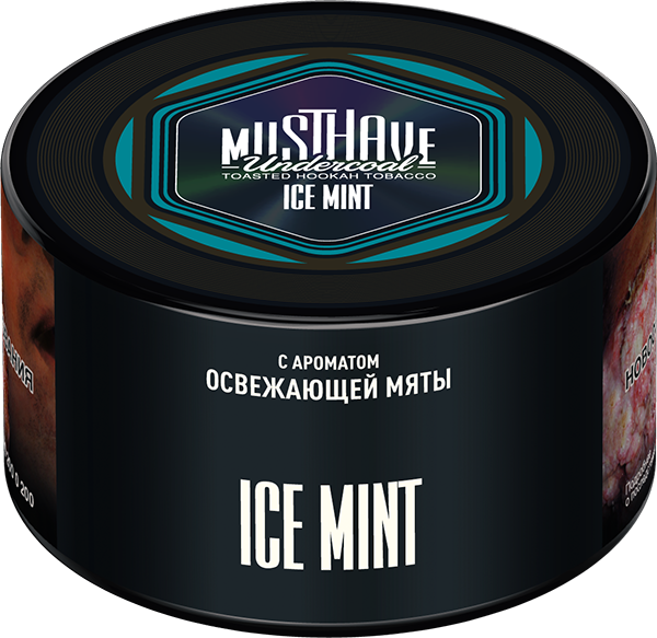 Табак для кальяна - Must Have - ICE MINT ( с ароматом освежающей мяты ) - 250 г (Новая фасовка)
