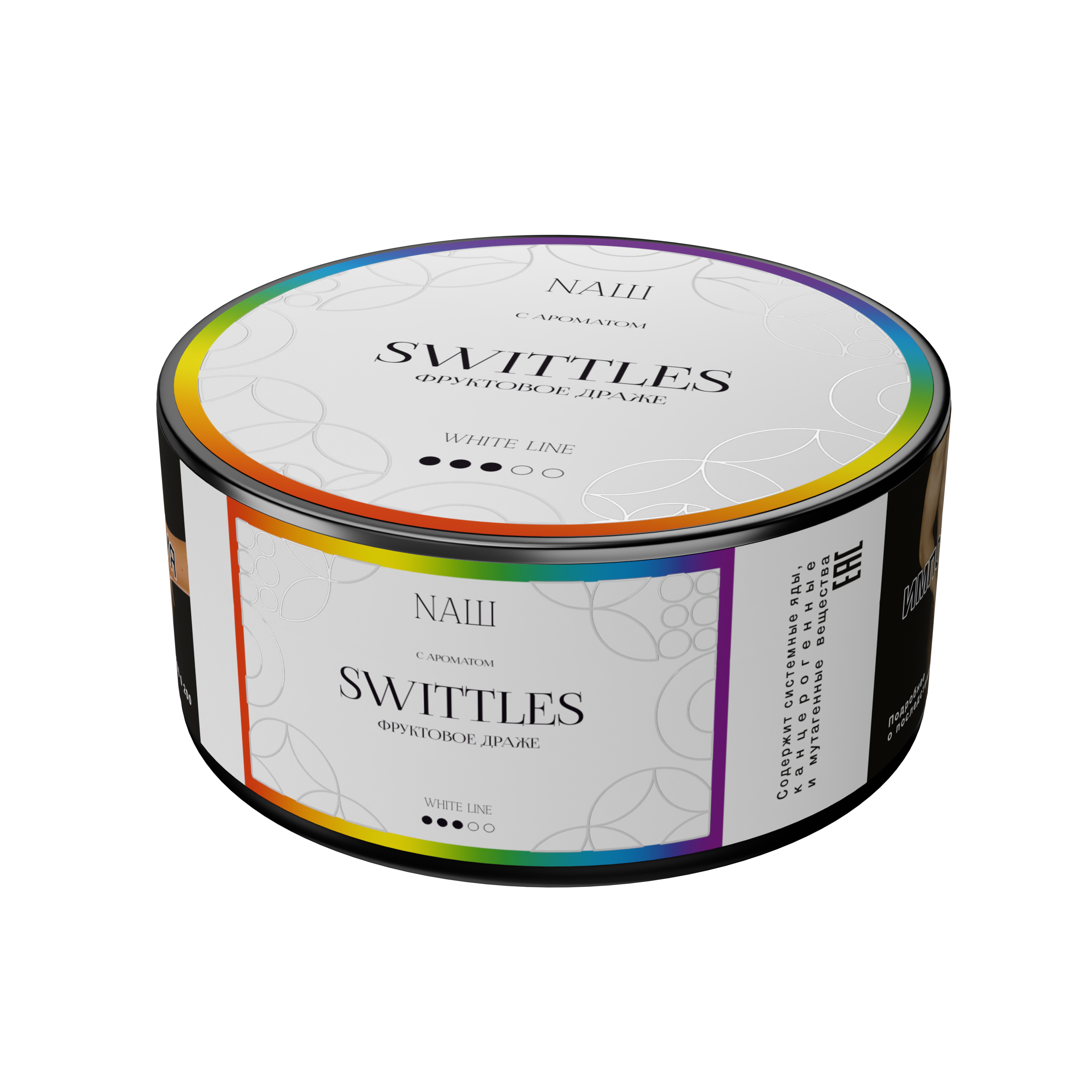 Табак для кальяна - NAШ - Swittles ( с ароматом фрутовое драже скитлз ) - 100 г