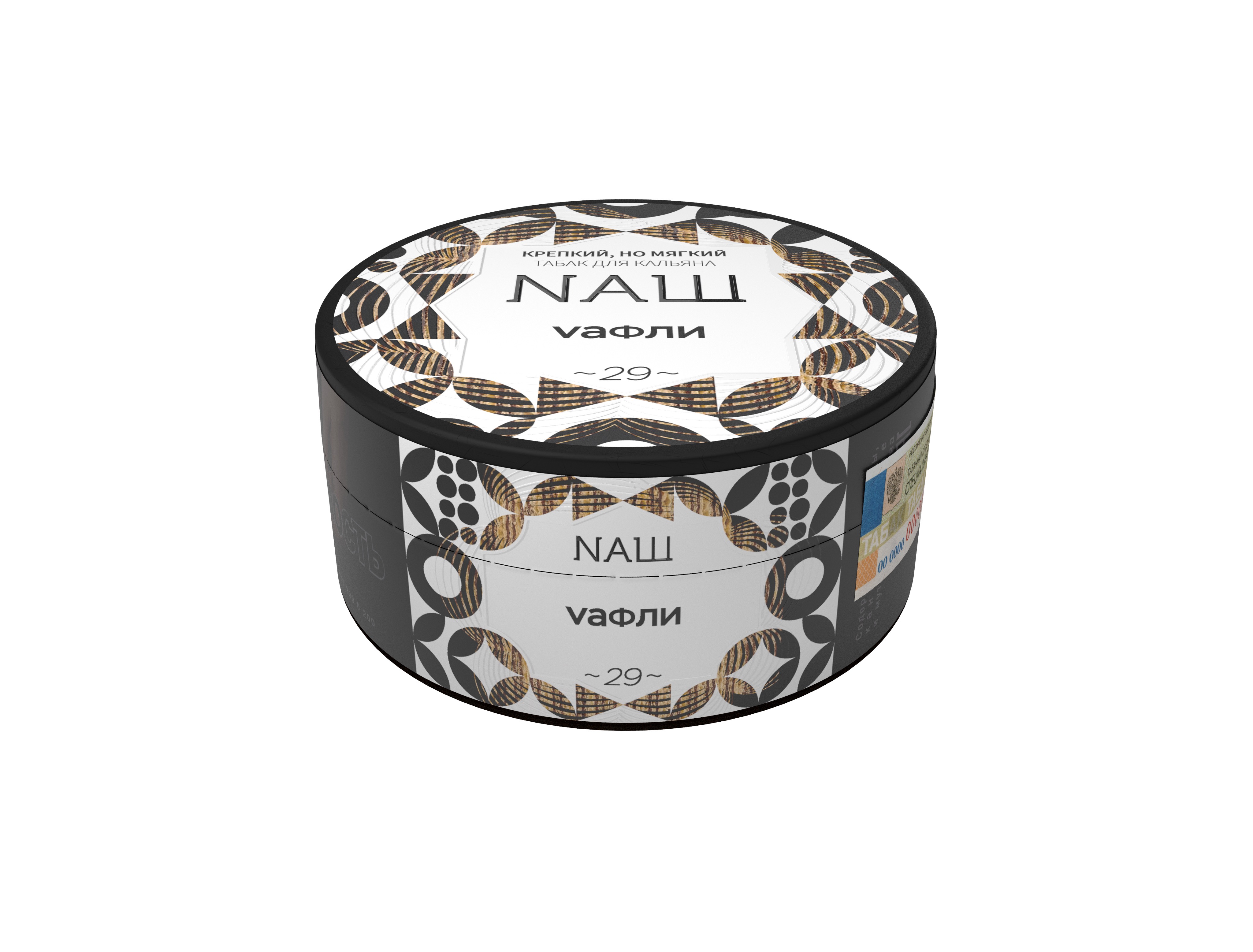 Табак для кальяна - NAШ - Вафли ( с ароматом вафли ) - 100 г